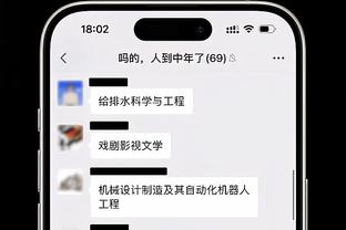 约基奇：球队今天打得更快了 我们充满了侵略性